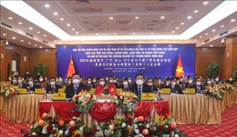 Tăng cường giao lưu, hợp tác đoàn của 4 tỉnh biên giới Việt Nam và Khu tự trị dân tộc Choang Quảng Tây (Trung Quốc)