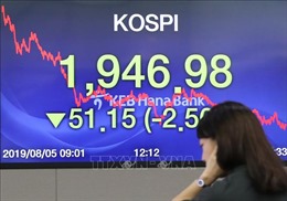 Hàn Quốc mở rộng điều tra vụ bê bối thao túng giá cổ phiếu
