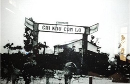 Kỷ niệm 50 năm giải phóng Quảng Trị: Trên những nẻo đường chiến dịch (kỳ 1)