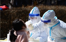 WHO theo dõi sát tình hình dịch COVID-19 tại Trung Quốc đại lục