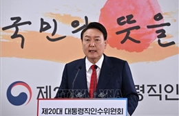 Khoảng 41.000 quan khách sẽ được mời tham dự lễ nhậm chức của tân Tổng thống Hàn Quốc