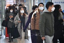 Hàn Quốc bãi bỏ quy định đeo khẩu trang ngoài trời từ ngày 2/5