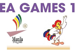 Thông tin về Đại hội thể thao Đông Nam Á lần thứ 16 (SEA Games 16)