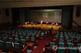 Liên hoan phim Giả tưởng quốc tế Bucheon trở lại thảm đỏ 