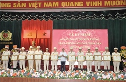 Công an tỉnh Hưng Yên kỷ niệm 60 năm Ngày truyền thống lực lượng Cảnh sát nhân dân