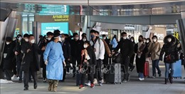 Hàn Quốc xem xét tiếp tục dỡ bỏ biện pháp phòng dịch COVID-19