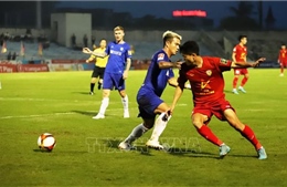 V.League 1- 2023: Hồng Lĩnh Hà Tĩnh chia điểm với SHB Đà Nẵng trên sân nhà