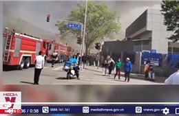 Cháy bệnh viện ở Trung Quốc gây thương vong lớn