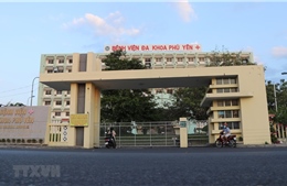 Kiến nghị sớm nâng cấp, xây mới Bệnh viện Đa khoa tỉnh Phú Yên để giảm tình trạng quá tải