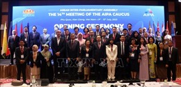 Bế mạc Hội nghị Nhóm Tư vấn AIPA lần thứ 14