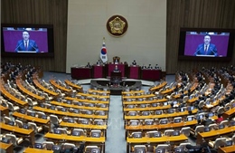 Hàn Quốc sửa đổi cơ sở pháp lý để tích lũy tiền đóng góp cho Quỹ hợp tác liên Triều