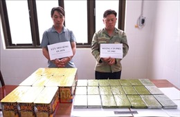 Bắt quả tang 2 đối tượng mua bán 20 bánh heroin ở Hà Giang