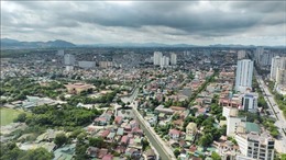 Phát triển thành phố Vinh thành đô thị trung tâm vùng Bắc Trung Bộ
