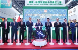 Mong muốn Việt Nam trở thành điểm trung chuyển hàng hóa giữa ASEAN - Trung Quốc