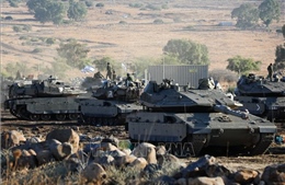 Nội các khẩn cấp Israel triệu tập cuộc họp đầu tiên