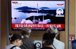 Mỹ, Nhật Bản, Hàn Quốc điện đàm về kế hoạch phóng vệ tinh quân sự của Triều Tiên