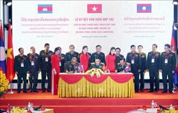 Giao lưu hữu nghị Quốc phòng biên giới Việt Nam - Lào - Campuchia lần thứ nhất