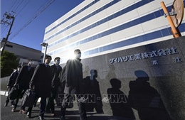 Nhật Bản điều tra trụ sở hãng Daihatsu liên quan bê bối gian lận kết quả kiểm tra an toàn xe 