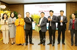 Kiện toàn chức danh Trưởng đoàn đại biểu Quốc hội tỉnh Quảng Ninh 