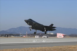 Hàn Quốc tham gia cuộc tập trận không quân đa quốc gia quy mô lớn tại Guam (Mỹ)