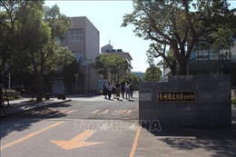 Chính phủ Nhật Bản cân nhắc cấp học bổng đại học cho học sinh nước ngoài