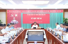 Kỷ luật Cảnh cáo Ban cán sự đảng Ủy ban nhân dân tỉnh Bắc Giang nhiệm kỳ 2021 - 2026