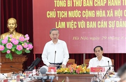 Ngoại giao phải vươn lên xứng đáng là &#39;đội quân tiên phong&#39;, binh chủng hợp thành của cách mạng Việt Nam