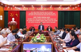 Nghiên cứu, vận dụng sáng tạo tư tưởng Hồ Chí Minh trong xây dựng đất nước