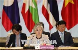 Hội nghị Bộ trưởng Ngoại giao hợp tác Mekong- Hàn Quốc lần thứ 8