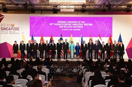ASEAN khẳng định vai trò trung tâm trong việc tạo lập cấu trúc thương mại mới