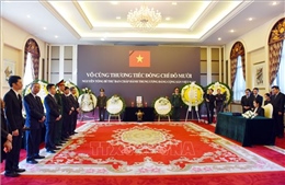 Lễ viếng và mở sổ tang nguyên Tổng Bí thư Đỗ Mười tại Trung Quốc