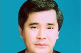 Bầu bổ sung một phó Chủ tịch tỉnh Phú Thọ