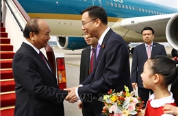 Thủ tướng Nguyễn Xuân Phúc đến Thượng Hải, bắt đầu tham dự CIIE 2018
