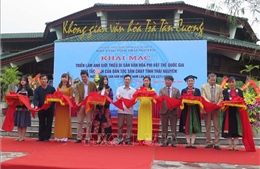 Ngày Di sản văn hóa Việt Nam 23/11: Múa Tắc Xình - nét văn hóa đặc sắc của dân tộc Sán Chay