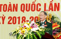 Thượng tướng Nguyễn Văn Rinh tiếp tục giữ chức Chủ tịch Hội Nạn nhân chất độc da cam/dioxin