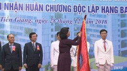 Lễ kỷ niệm 40 năm thành lập Bệnh viện Đa khoa trung tâm tỉnh Tiền Giang
