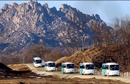 Hai miền Triều Tiên tổ chức giao lưu tại núi Geumgang
