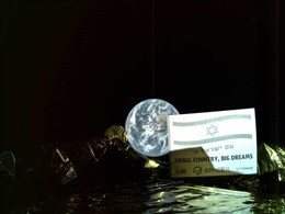 Tàu vũ trụ của Israel gửi hình chụp đầu tiên về Trái Đất