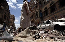 Các lực lượng chính phủ Yemen giành lại khu vực chiến lược ở miền Nam