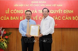 Đồng chí Bạch Ngọc Chiến tham gia Đảng đoàn Liên hiệp các tổ chức hữu nghị Việt Nam