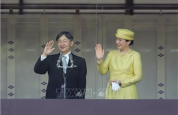Anh, Mỹ, Trung Quốc cử đại diện tham dự lễ đăng quang của Nhật hoàng Naruhito
