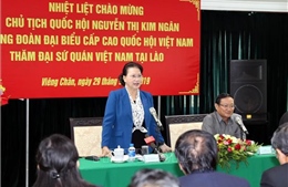 Chủ tịch Quốc hội Nguyễn Thị Kim Ngân thăm Đại sứ quán Việt Nam tại Lào