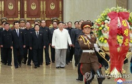 Kỷ niệm 74 năm ngày thành lập Đảng Lao động Triều Tiên