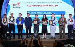 12 tổ chức, cá nhân đạt Giải thưởng Đổi mới sáng tạo và khởi nghiệp Thành phố Hồ Chí Minh 2019