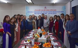Hiệp hội Doanh nhân và Đầu tư Việt Nam - Hàn Quốc thành lập Chi hội miền Nam