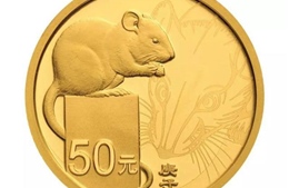 Trung Quốc phát hành bộ tiền xu bằng vàng và bạc mừng Xuân Canh Tý 2020