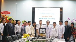 Khoa Thận nhân tạo Bệnh viện Chợ Rẫy đạt tiêu chuẩn ISO 9001: 2015 ​