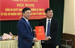 Đồng chí Nguyễn Hồng Sơn được bổ nhiệm làm Trưởng ban Tổ chức Tỉnh ủy Hải Dương