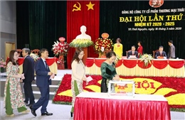 Chủ tịch Ủy ban Trung ương MTTQ Việt Nam dự Đại hội Đảng bộ Công ty cổ phần thương mại Thái Hưng