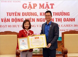 Gương mặt trẻ tiêu biểu Nguyễn Thị Oanh: Coi khó khăn là động lực để giành vinh quang